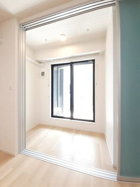 Naikan10 20240924000000 945x630