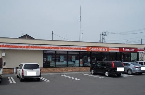 Naikan16 20200228000000
