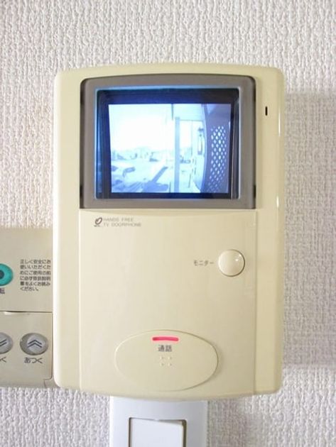 Naikan8 20190530000000 945x630