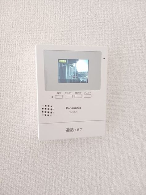 Naikan10 20241126000000 945x630