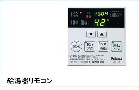 Naikan1 20190310000000