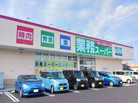 Naikan17 20250723000000