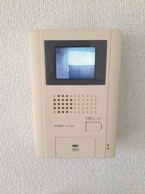 Naikan3 20211108000000 945x630