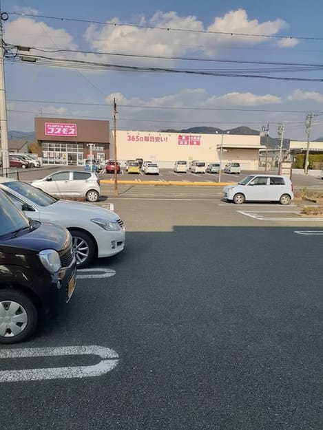 Naikan4 20211108000000