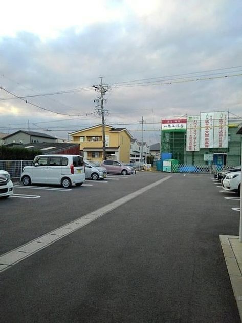 Naikan11 20201226000000 945x630