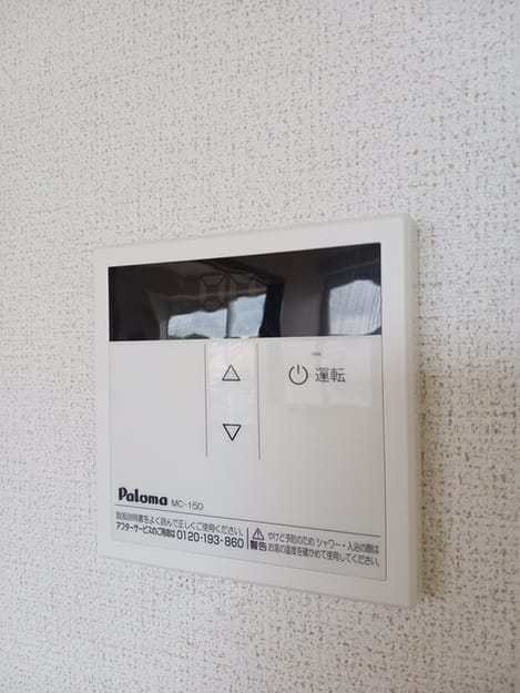 Naikan10 20240927000000