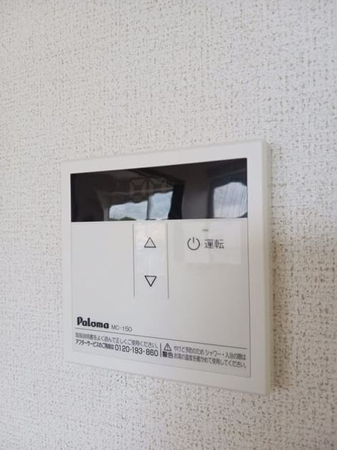 Naikan10 20240927000000 945x630