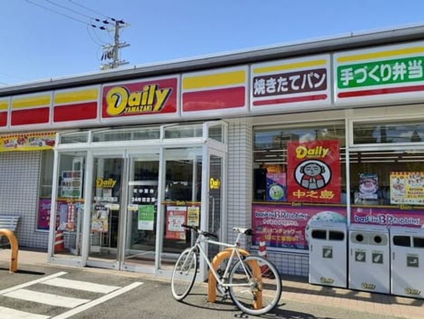 Naikan17 20221209000000 945x630