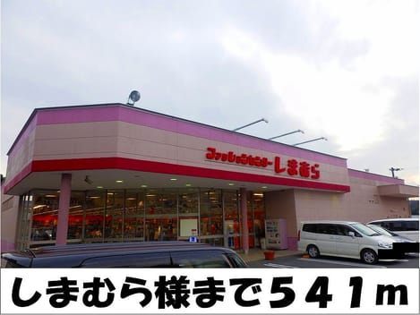 Naikan13 20140208000000