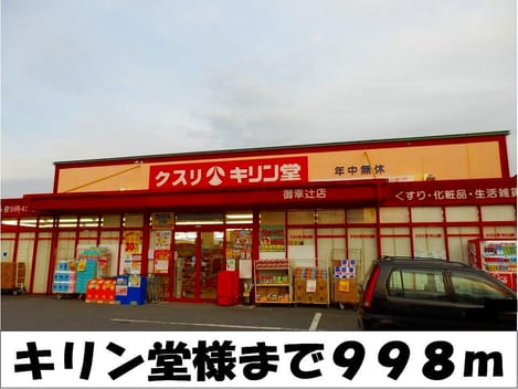 Naikan15 20140208000000