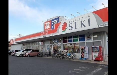 Naikan14 20210301000000