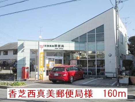 Naikan13 20190918000000