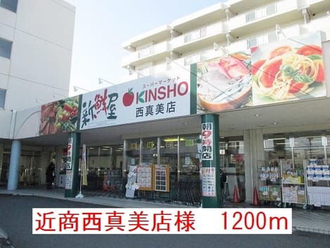 Naikan16 20190918000000