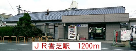 Naikan17 20190918000000