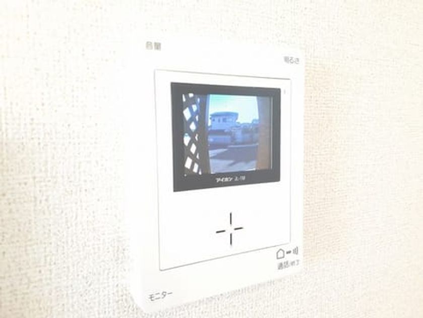 Naikan12 20231107000000 945x630
