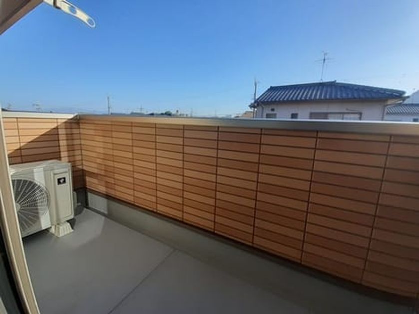 Naikan8 20231107000000 945x630