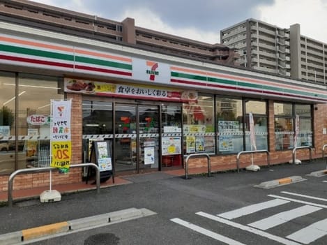 Naikan12 20240828000000