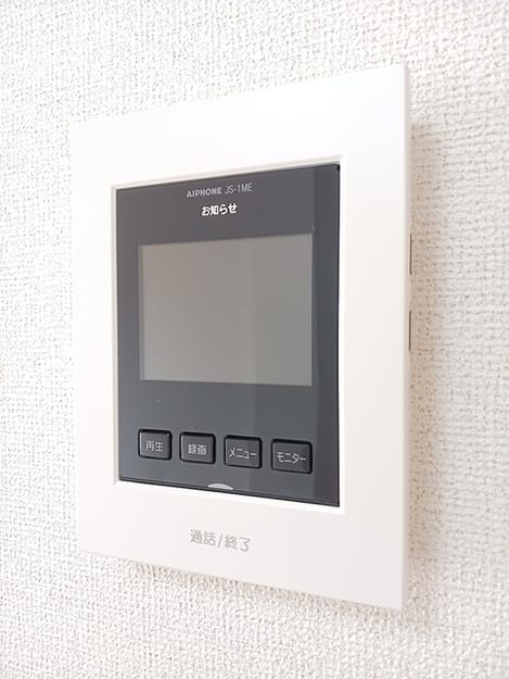 Naikan11 20261021000000