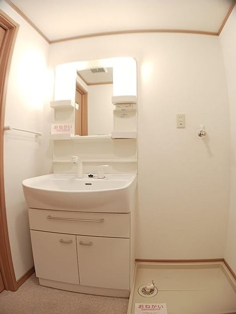 Naikan4 20261021000000 945x630