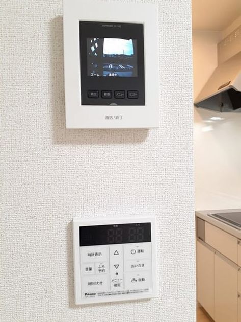Naikan9 20240219000000 945x630