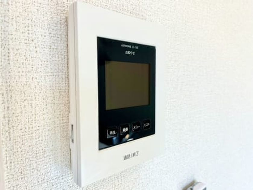 Naikan10 20241221000000 945x630