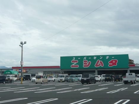 Naikan17 20241112000000