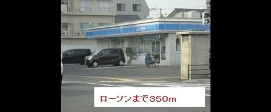 Naikan6 20171206000000 945x630