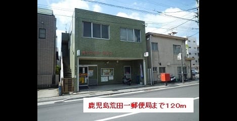 Naikan7 20171206000000