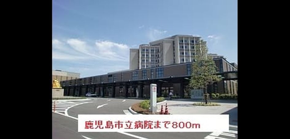 Naikan8 20171206000000 945x630