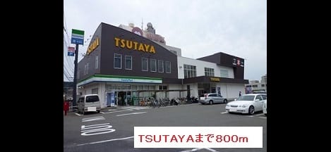 Naikan11 20171124000000
