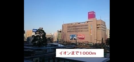 Naikan7 20171124000000
