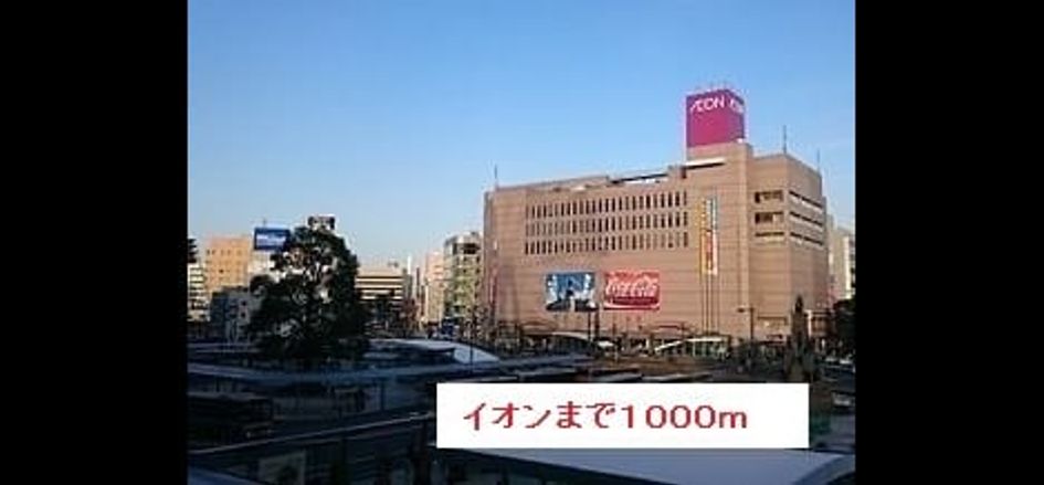 Naikan7 20171124000000 945x630