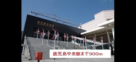 Naikan9 20171124000000