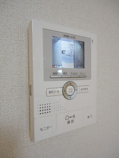Naikan9 20151006000000 945x630