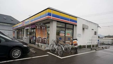 Naikan14 20200707000000