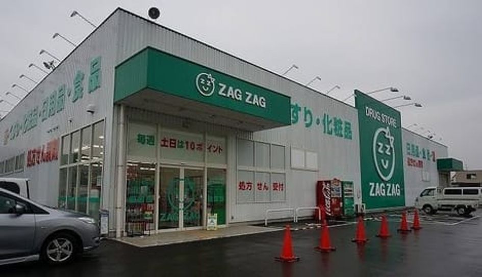 Naikan18 20200707000000 945x630