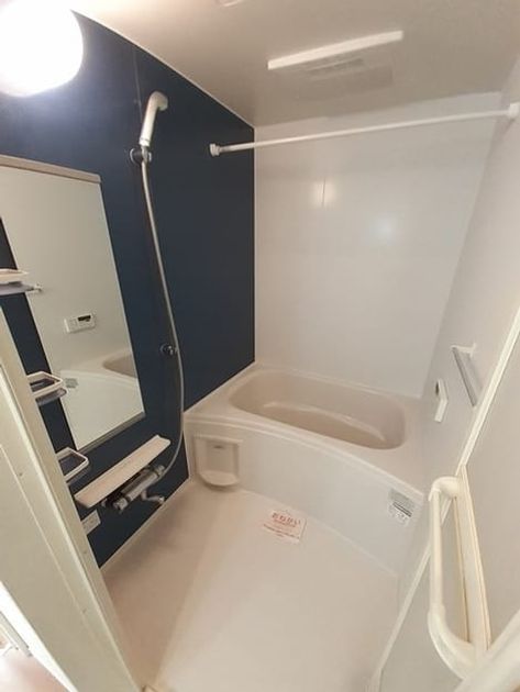 Naikan3 20211210000000 945x630