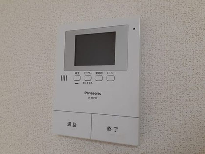 Naikan12 20221130000000 945x630