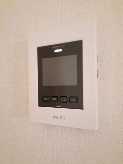 Naikan12 20231106000000 945x630