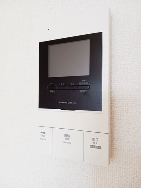 Naikan10 20250507000000 945x630