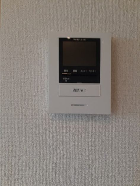 Naikan12 20240417000000 945x630