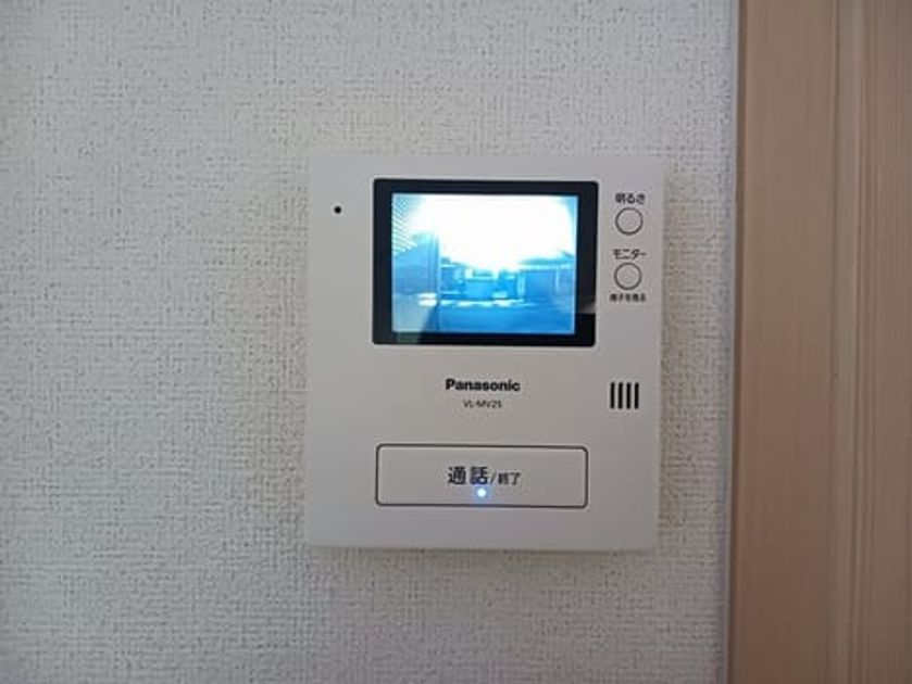 Naikan9 20250109000000 945x630