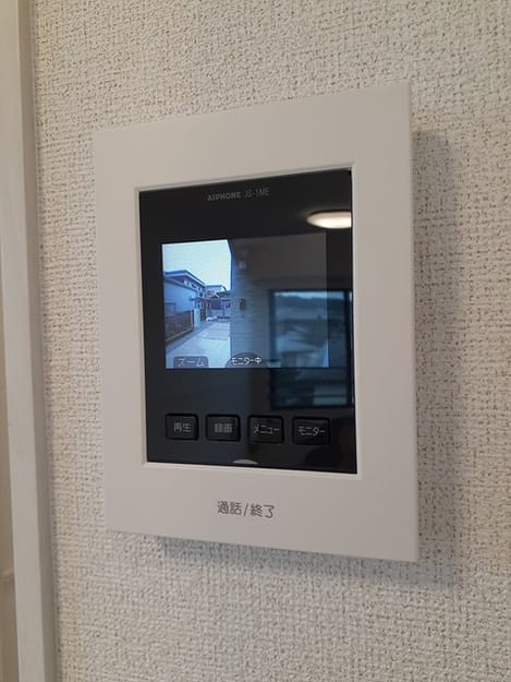 Naikan10 20241030000000