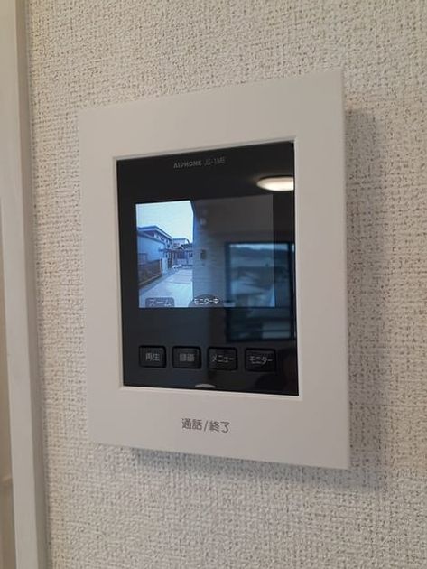 Naikan10 20241030000000 945x630