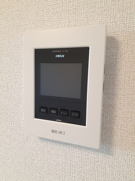 Naikan12 20240903000000