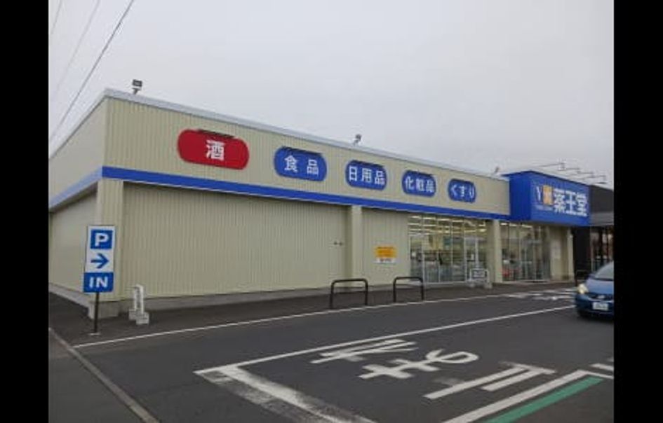 Naikan15 20260710000000 945x630