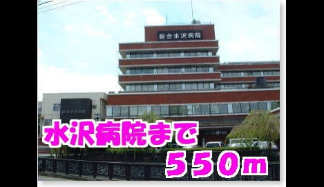 Naikan17 20131217000000