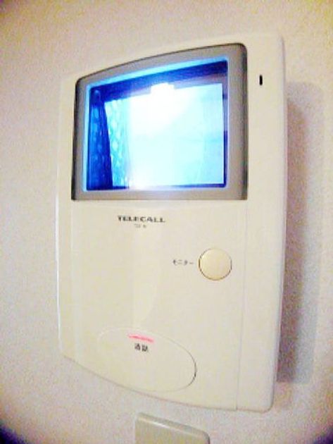 Naikan7 20261028000000 945x630