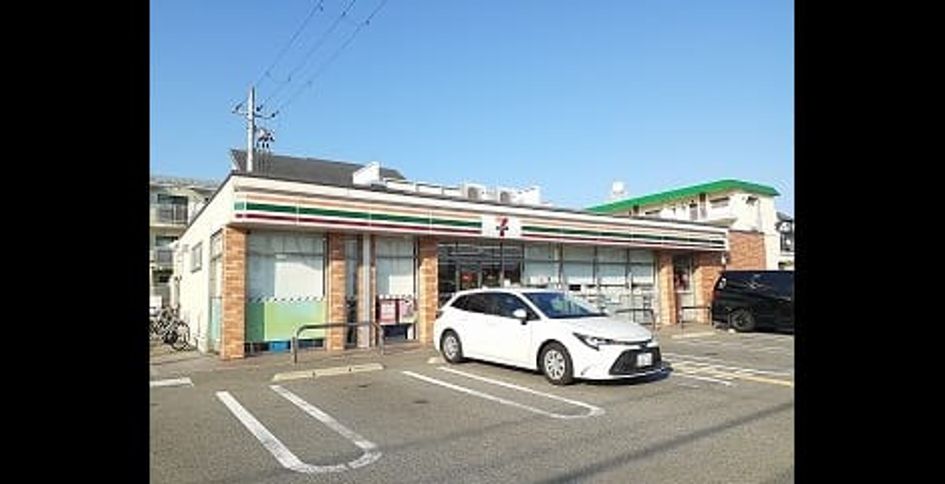Naikan13 20240917000000 945x630