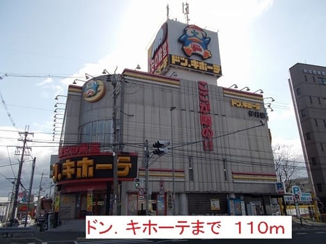 Naikan15 20200214000000